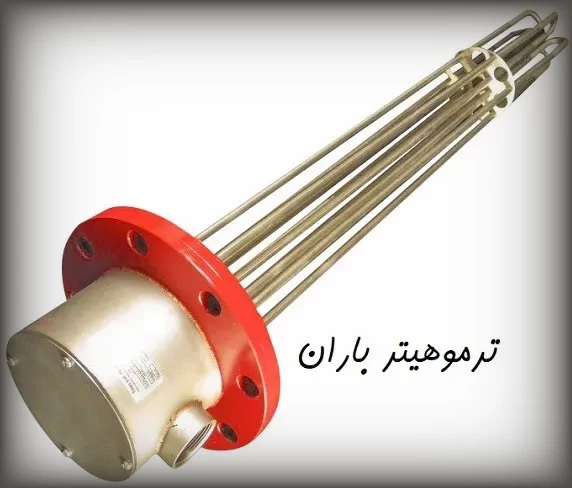 المنت میله ای فلنج دار-المنت فشنگی-thbaran.com